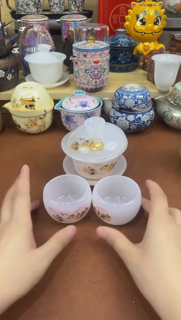 陶瓷茶具摆件旅行套组