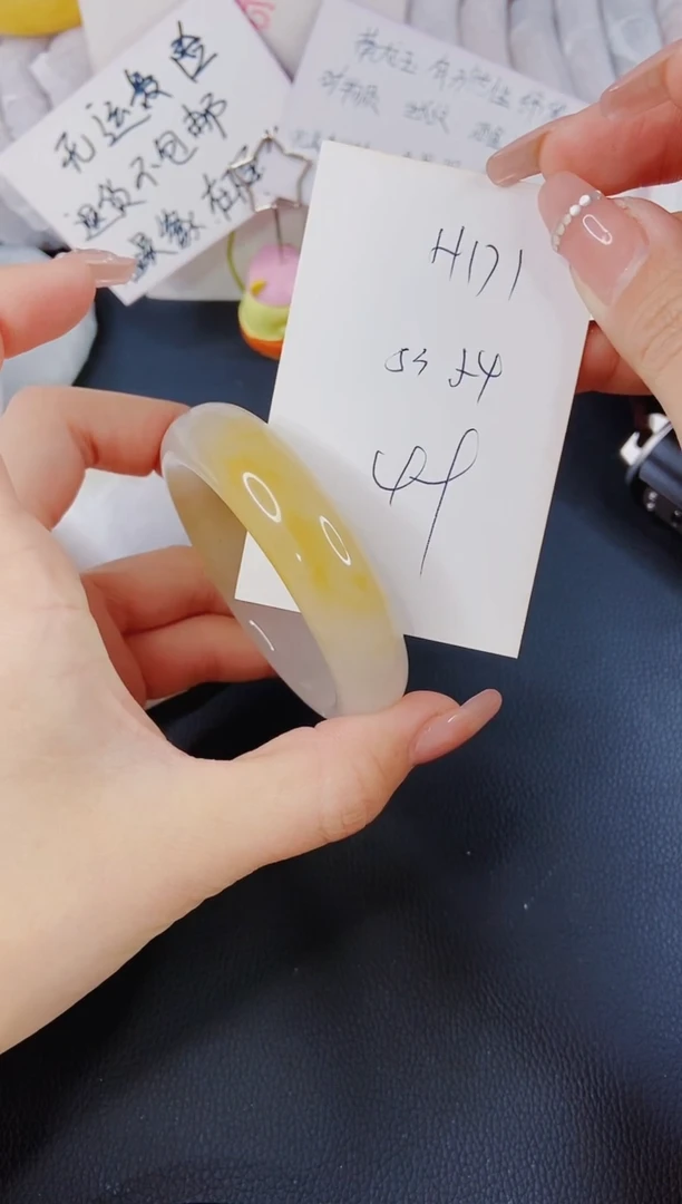 【闪购商品】石英质玉手镯未镶嵌H171-53/54