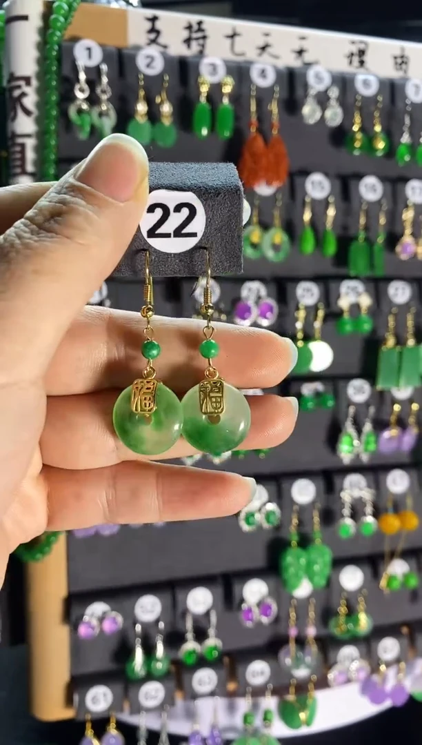 【闪购商品】翡翠耳饰银S925镶嵌22.....