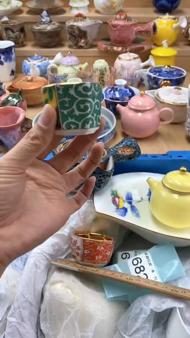 【闪购商品】茶盏闪购名称 【闪购商品】 茶盏