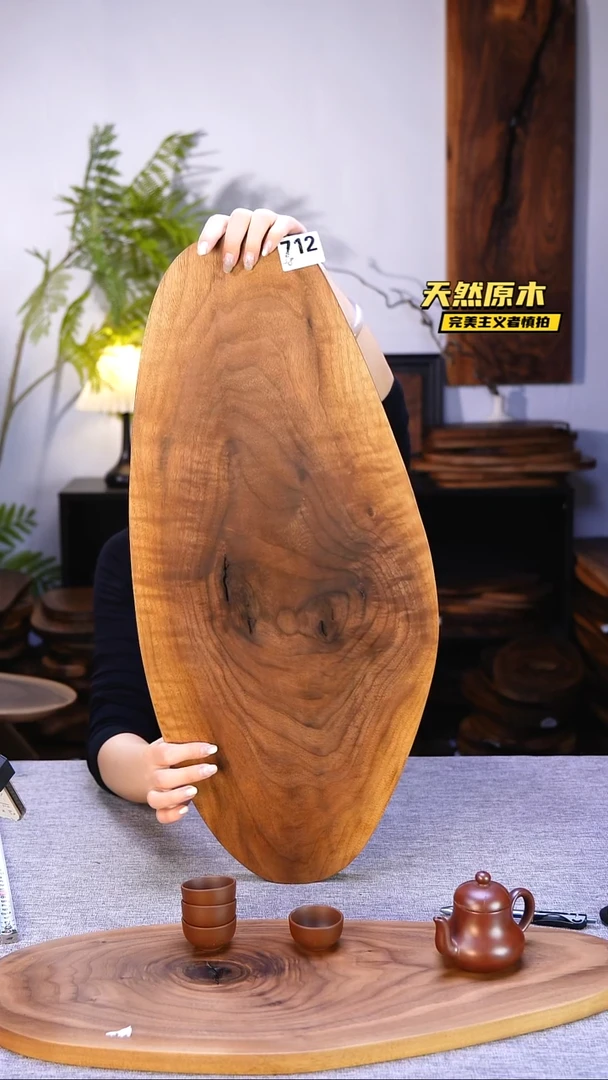 木北美黑胡桃原木.干裂疤结不属于商品质量问题完美主义者慎拍