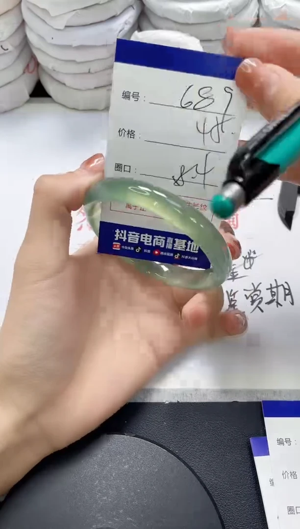 未镶嵌手镯玛瑙/玉髓689