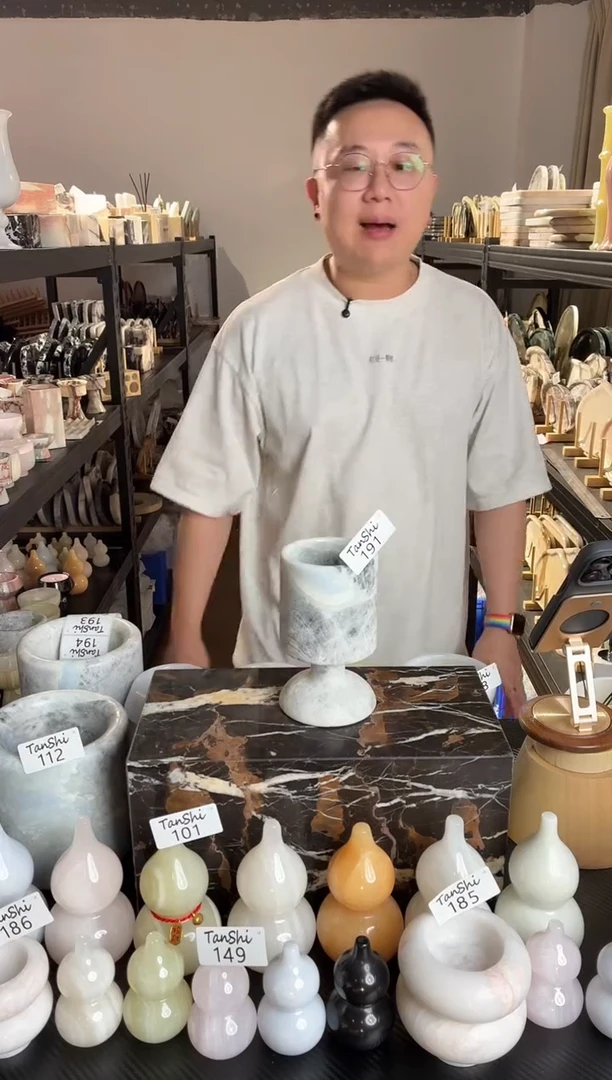 石材191芬迪蓝香薰杯