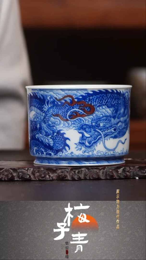 杯子华哥茶器严选好瓷
