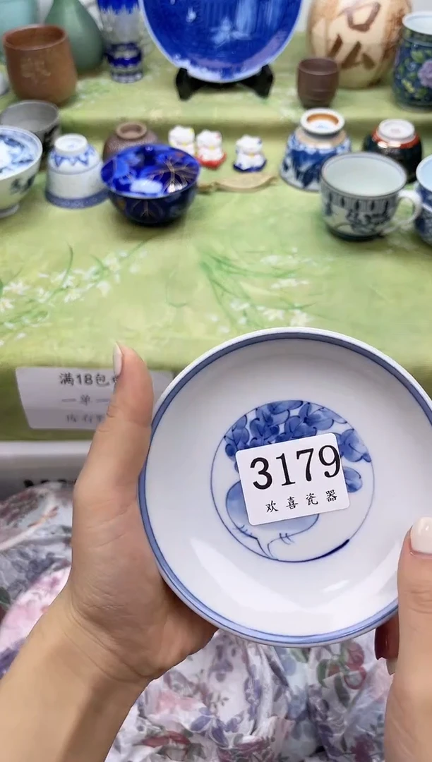 瓷片?****^           3179