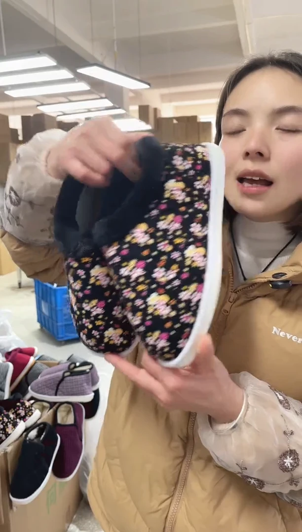 小黑花棉鞋39码.。77号
