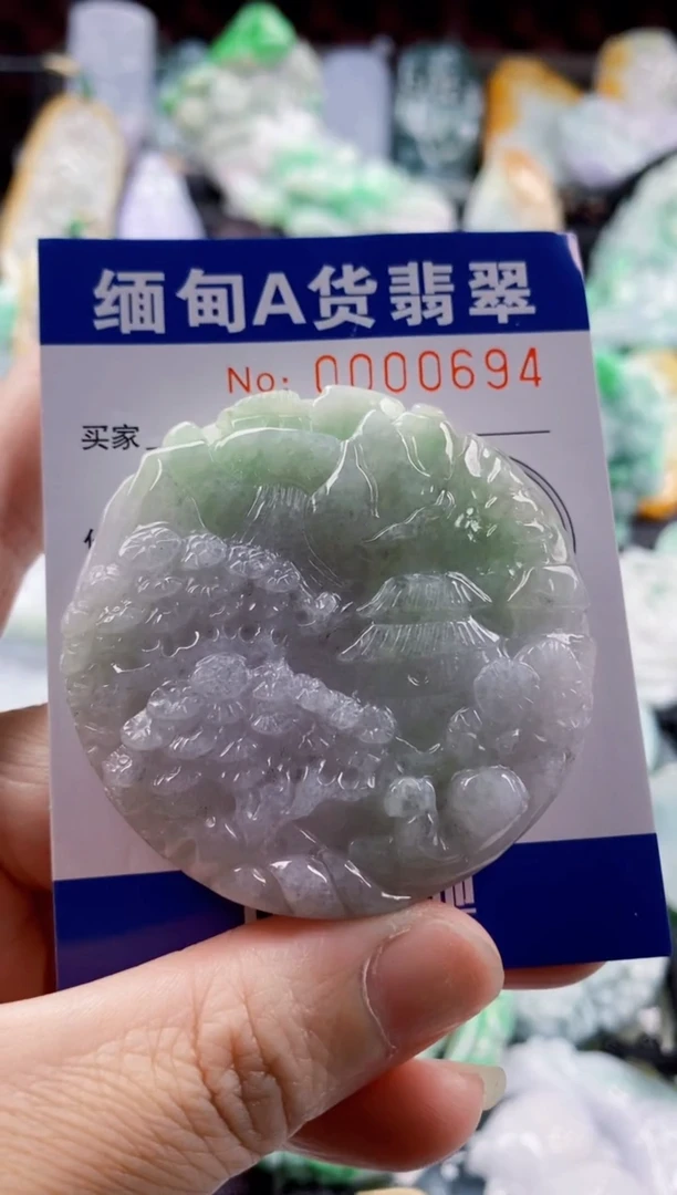 翡翠未镶嵌吊坠(不含链)1
