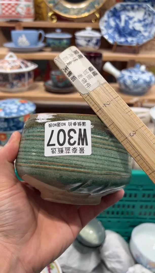 瓷片C****r瓷片------X307