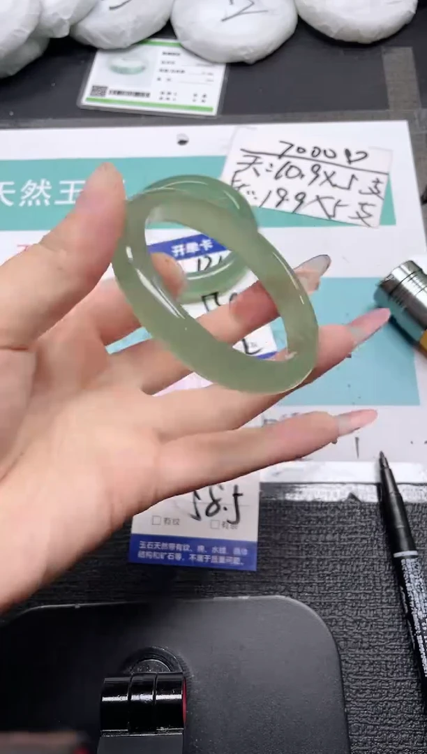 未镶嵌手镯石英质玉137-58