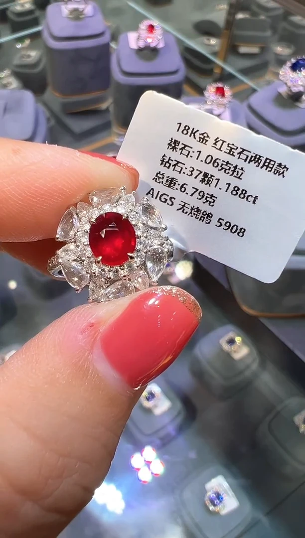 18K金镶嵌戒指红宝石1.06ct/AIGS/无烧鸽血红