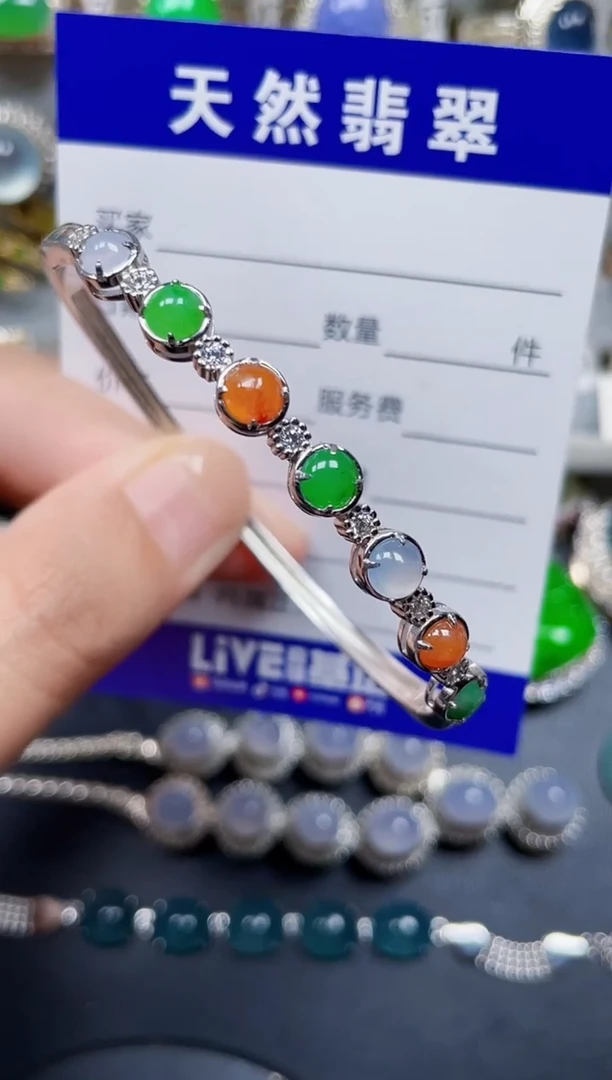 银S925镶嵌手镯翡翠105