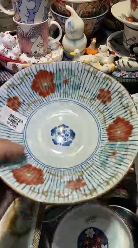 瓷片1111111111111@@1