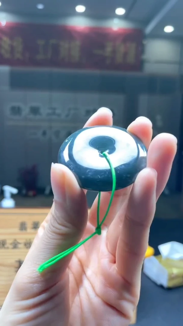 未镶嵌定制翡翠********336