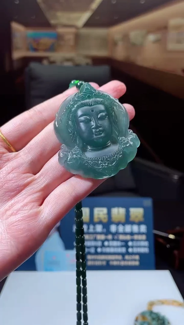 颈饰未镶嵌翡翠X-@@HZGM120173多样性发一