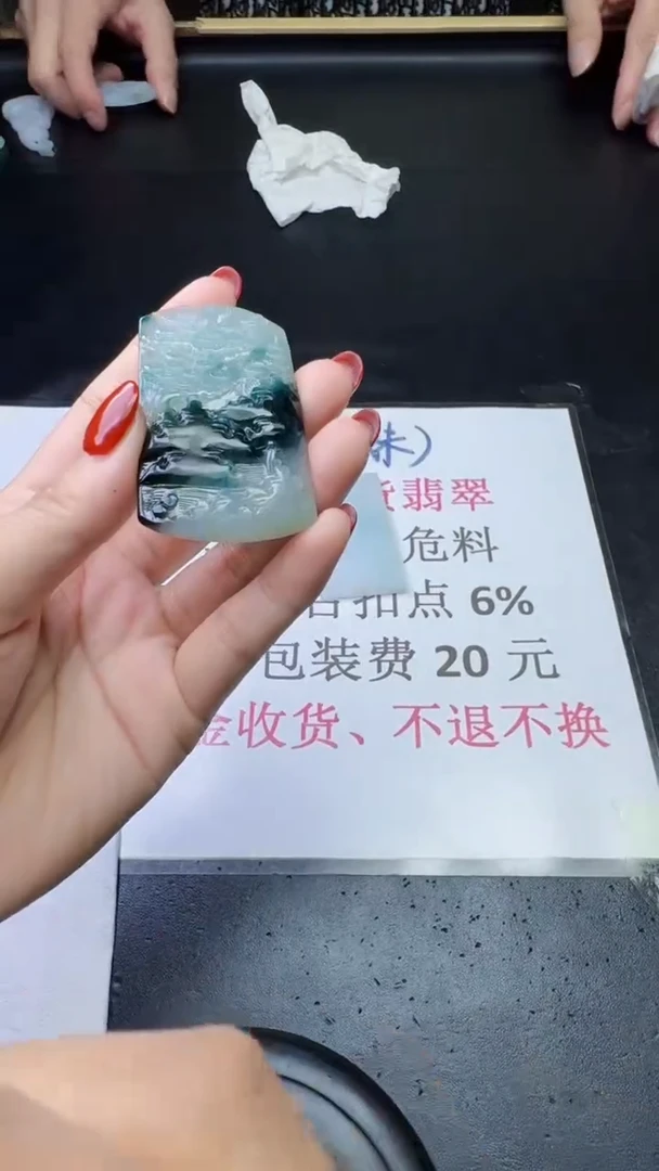 未镶嵌定制翡翠天然翡翠A货