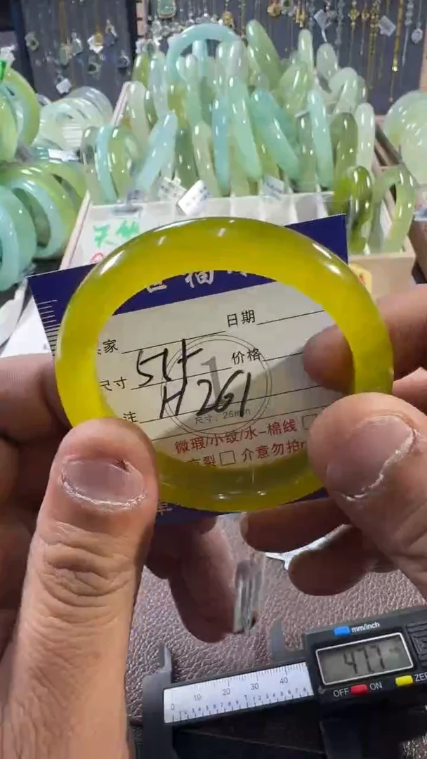 未镶嵌蛇纹石玉手镯11