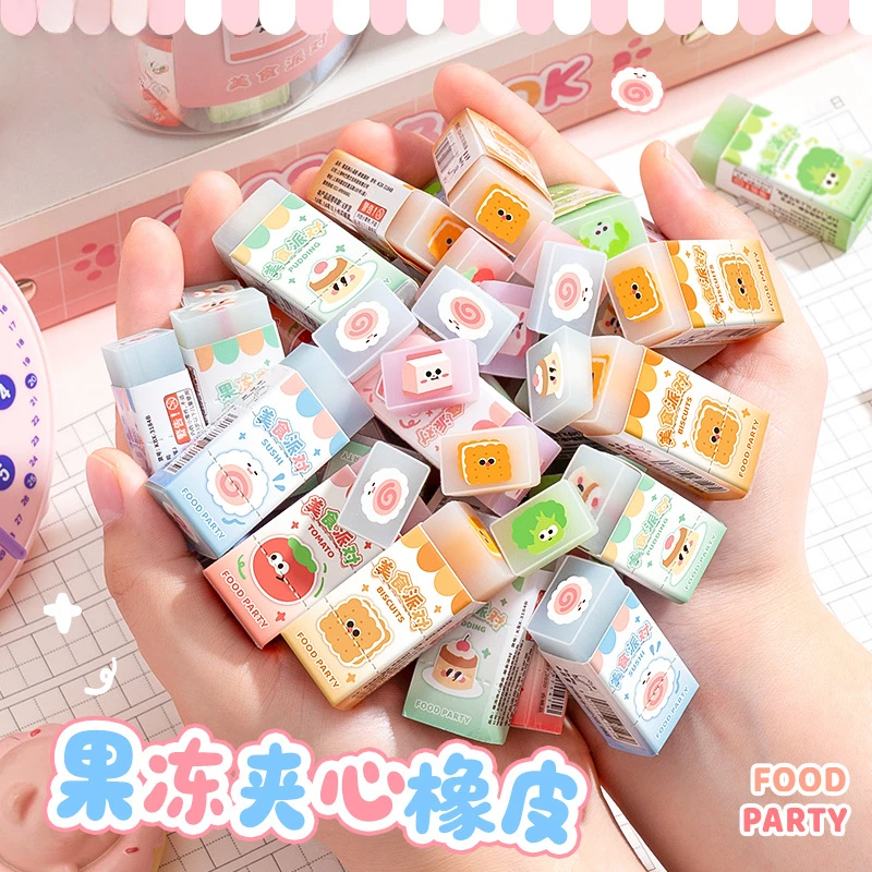 可爱果冻夹心橡皮擦学生专用高颜值超干净不留痕擦字成条无屑橡皮