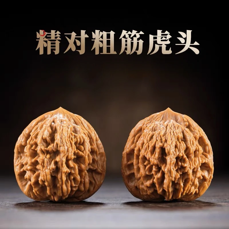 老树高抛文玩核桃苹果园精品四座楼麦穗虎头手把件男文玩核桃虎头