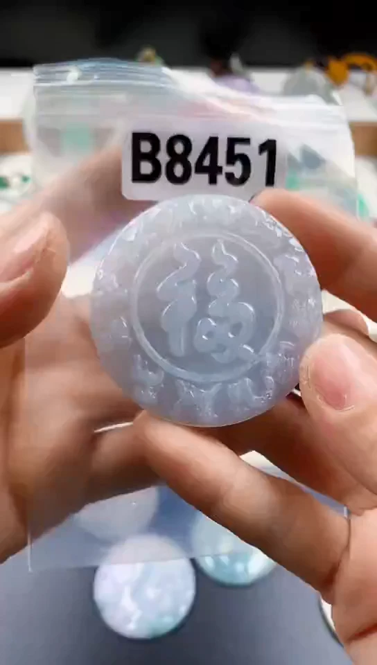 颈饰未镶嵌翡翠天然翡翠吊坠挂件