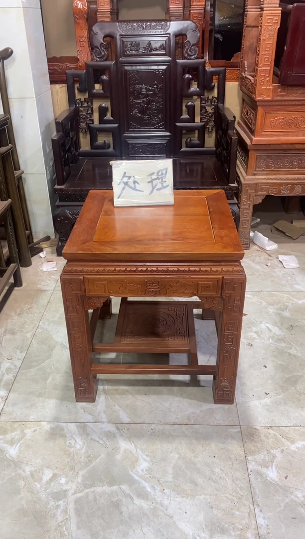 大果紫檀（缅甸花梨）大果紫檀52/52/58角几