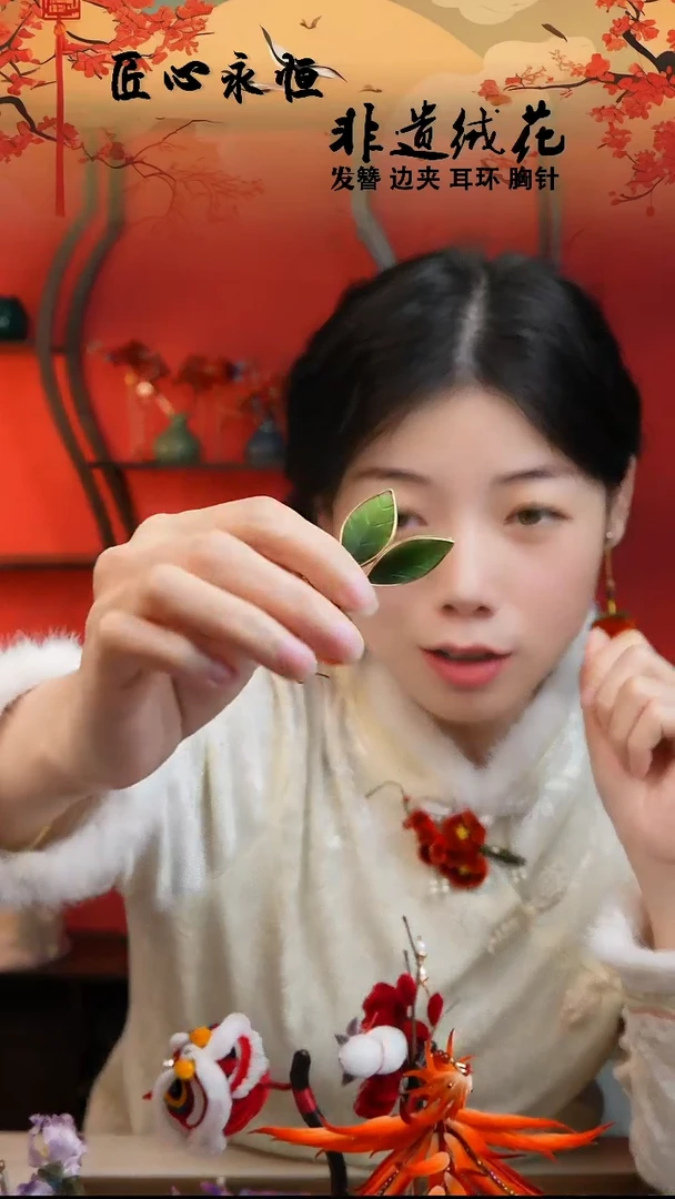 织绣非遗手工手工