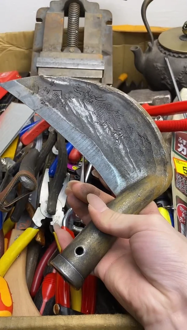 二*哥五金园艺农具厨具工具闪购