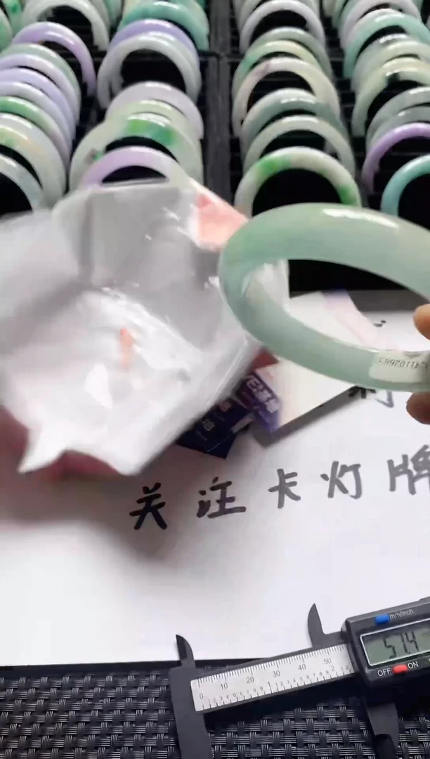 饰品风高冰飘花A18所见即所得拍啥发啥