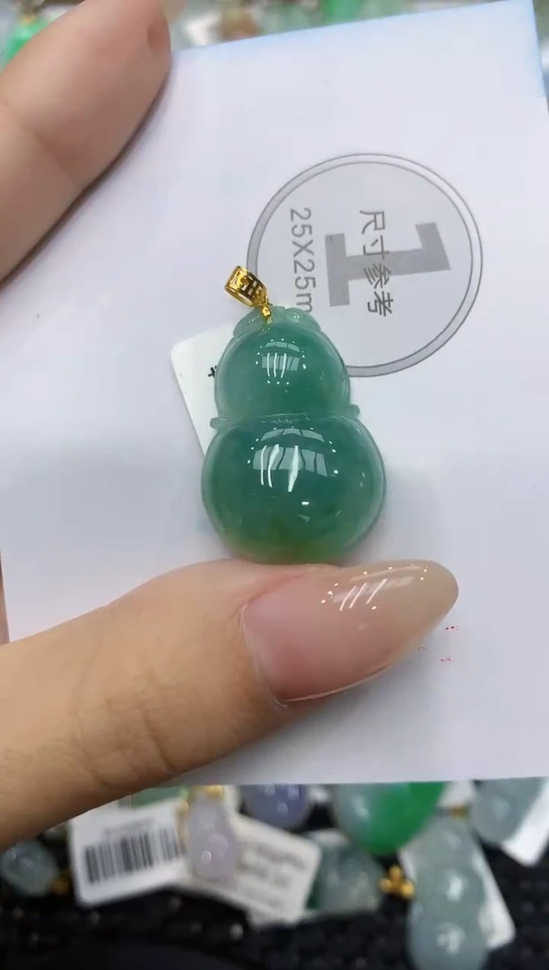 颈饰18K金镶嵌翡翠 111111111111