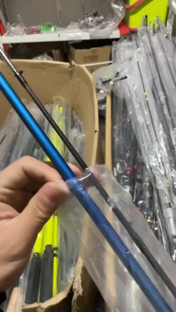 2.4m碳素@钓鱼竿渔具鱼竿钓竿