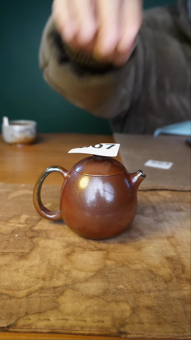 紫器龙蛋件  交朋友系列