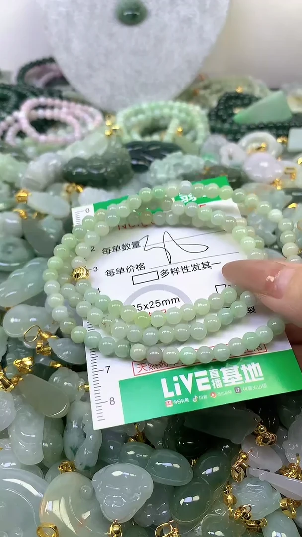 颈饰未镶嵌翡翠未镶嵌纯天然A货翡翠