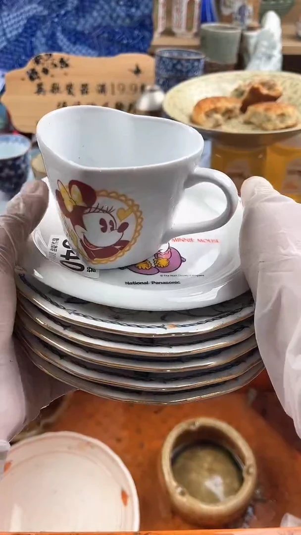 瓷片龙**轩英歌瓷器满19.9包邮