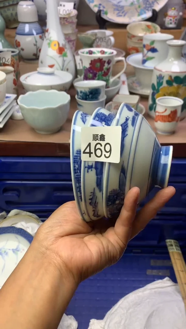 往****峰顺鑫工艺品店闪购