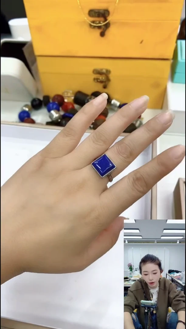 青金石合金颈饰2842方戒