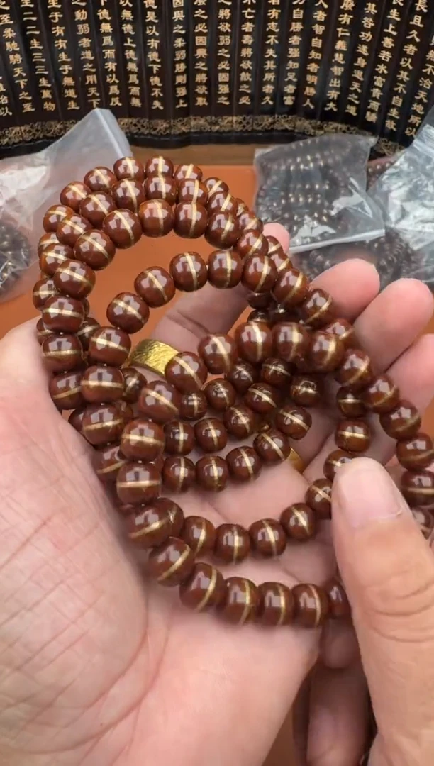 手串紫金鼠紫金鼠28