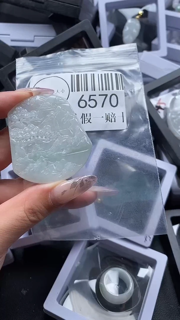吊坠(不含链)未镶嵌翡翠6570