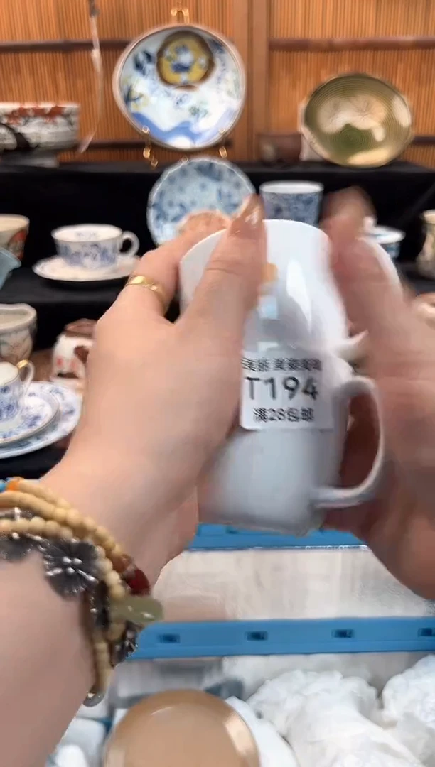 瓷片鹤*嫣194T茶具茶杯餐具餐具