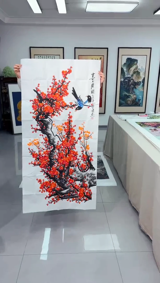 国画墨缘艺术阁字画链接