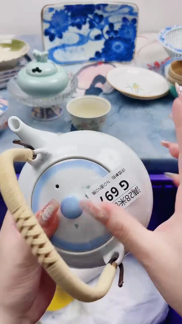 玉****月G697***************