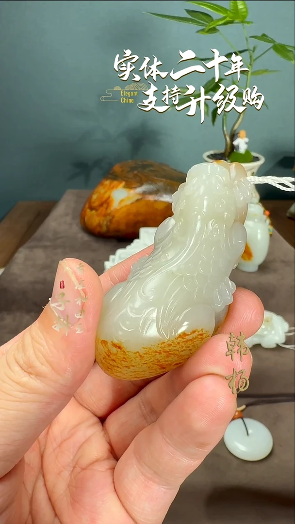 未镶嵌和田玉把件和田玉白玉留皮貔貅手把71g