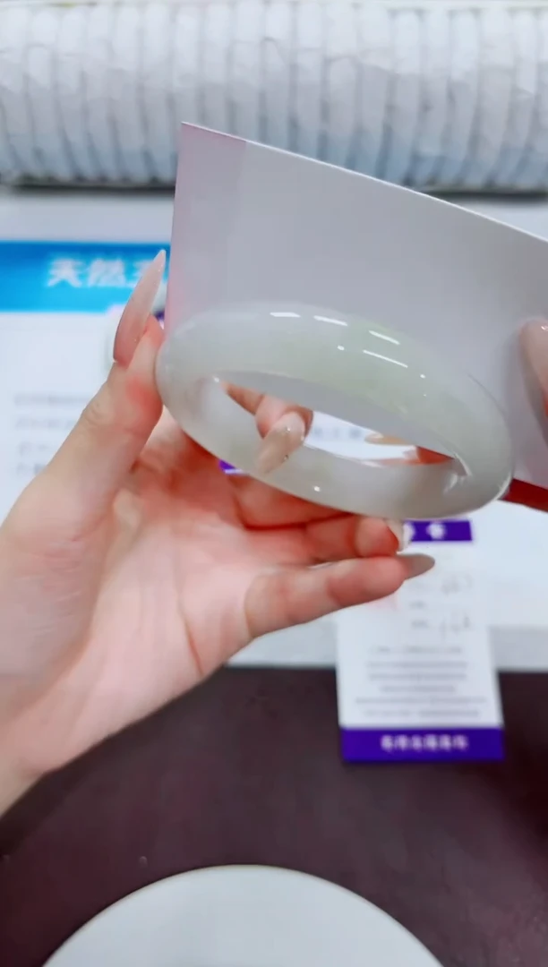 石英质玉手镯未镶嵌150/56.3