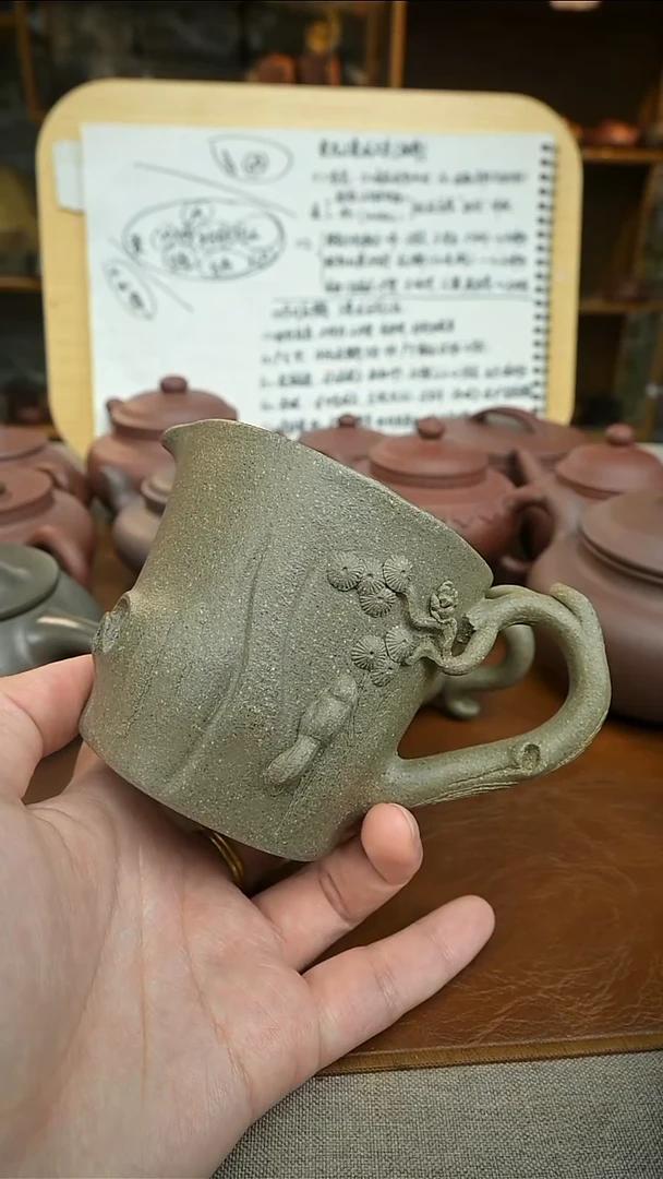 茶壶紫砂大水谭底紫泥碧砂段220cc