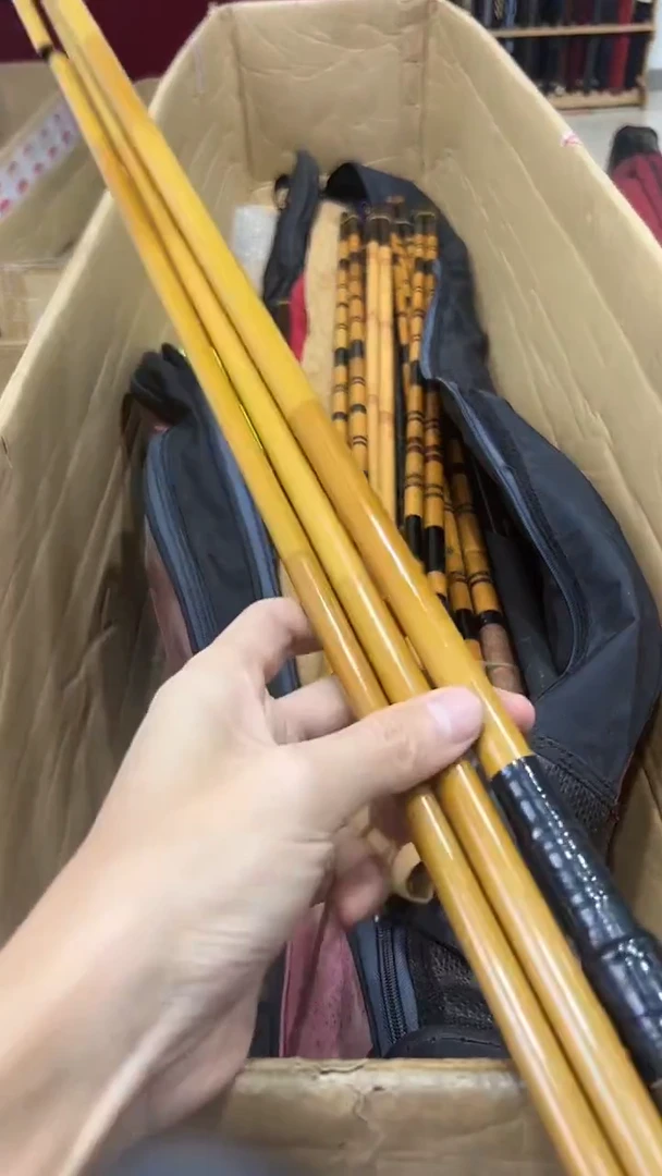 查****＂鱼竿 孤品 微瑕疵 以直播间讲解为主 不包邮