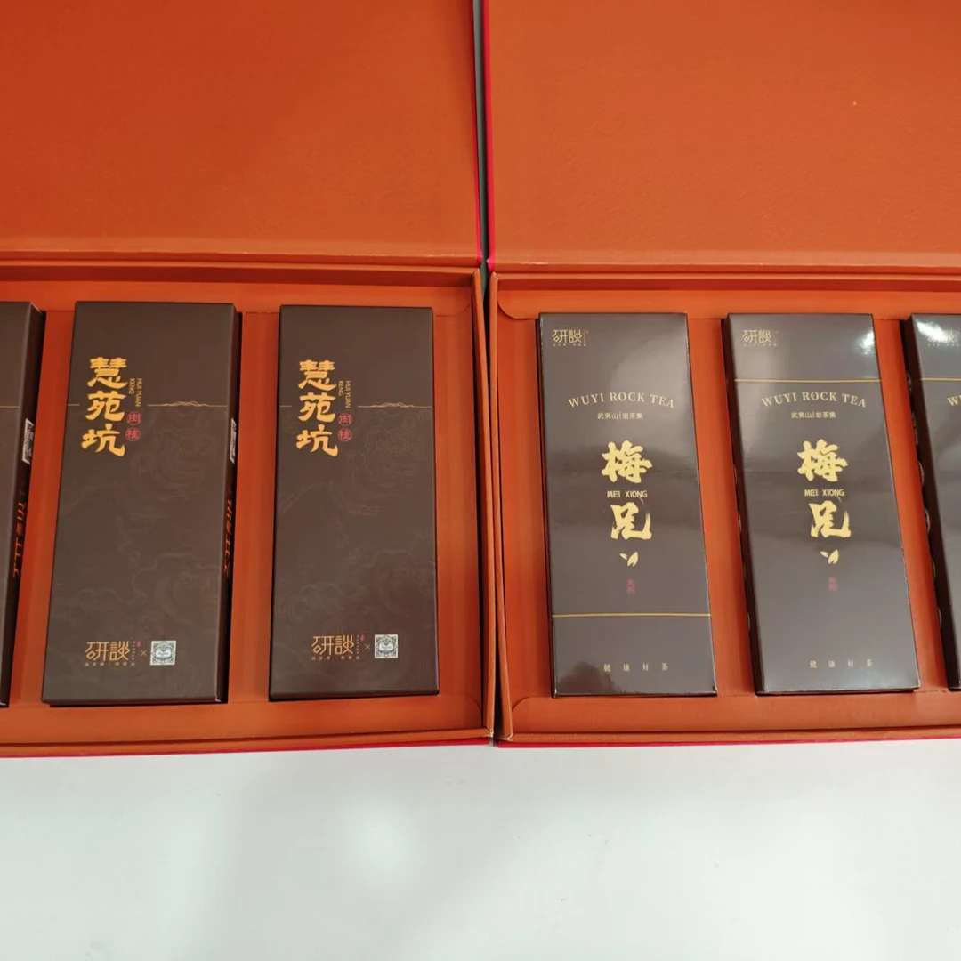 拍一发二 武夷山岩茶【慧苑坑/梅兄组合套装】