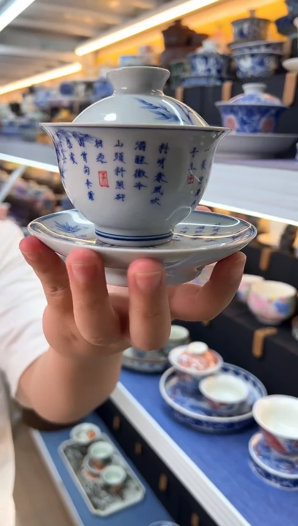 我们的目的是做到最好