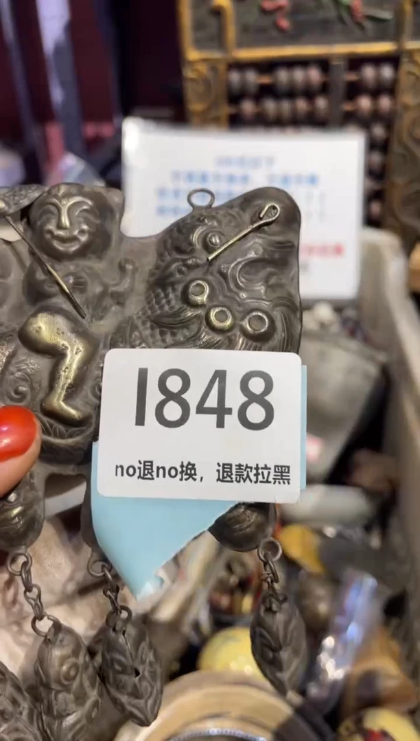 瓷片收****属表姐直播链接火爆热卖