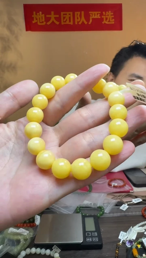 手链琥珀未镶嵌约11mm俄料白花满蜜蜜蜡圆珠单圈手串