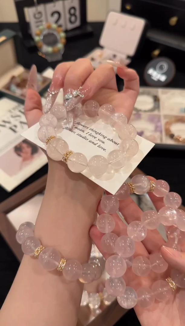 未镶嵌手链水晶星光粉水晶x2520