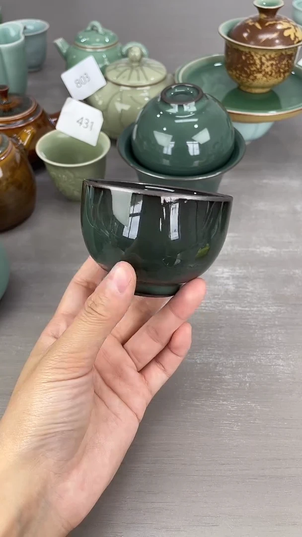 青瓷仓储福利清仓
