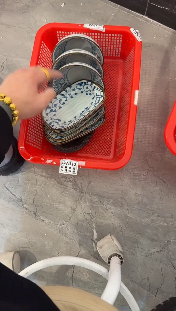 微瑕商品，介意勿拍 ②-套组
